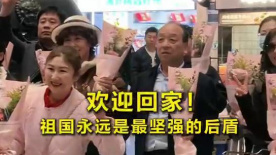 欧洲成人在线